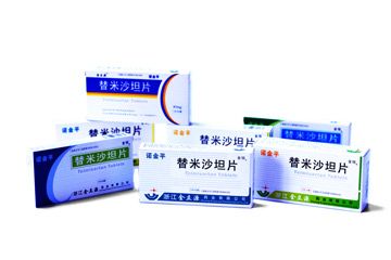 替米沙坦片(一致性評(píng)價(jià)通過(guò)，20mg，40mg，80mg) 